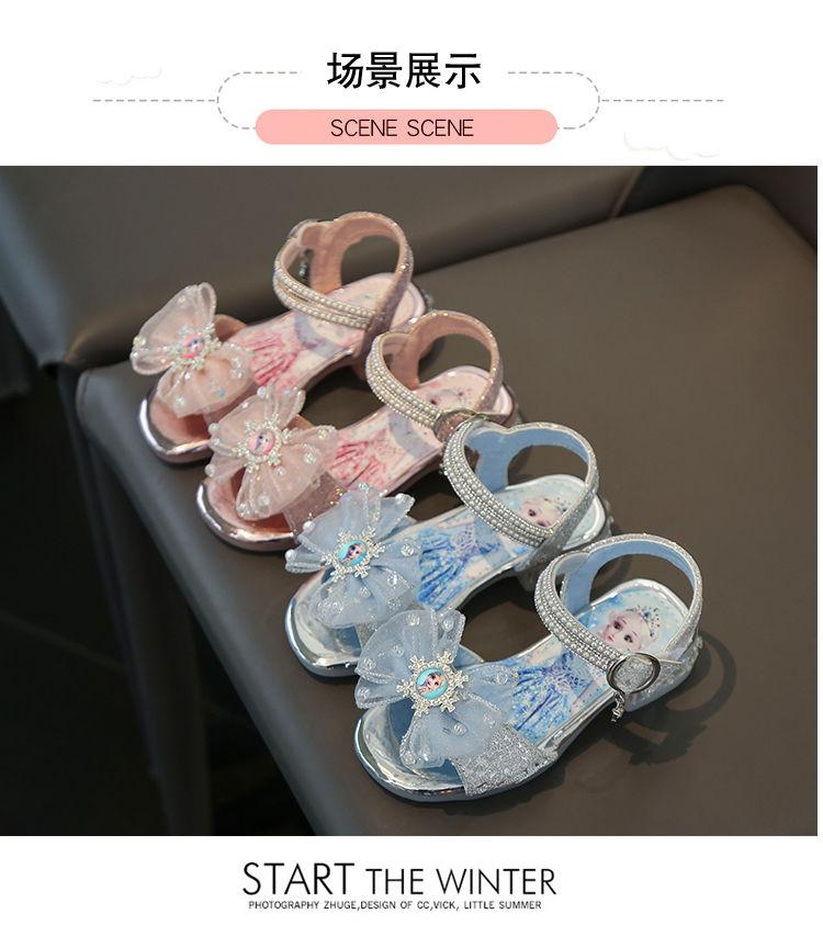 Product Introduction of รองเท้าแตะเด็กผู้หญิง สไตล์เกาหลี รองเท้าแตะเจ้าหญิง Aisha สำหรับเด็กผู้หญิงและทารก มาใหม่ 2023 รองเท้าเจ้าหญิงฤดูร้อน วัสดุเจลลี่คริสตัล เหมาะสำหรับเด็กผู้หญิง [COD] 8