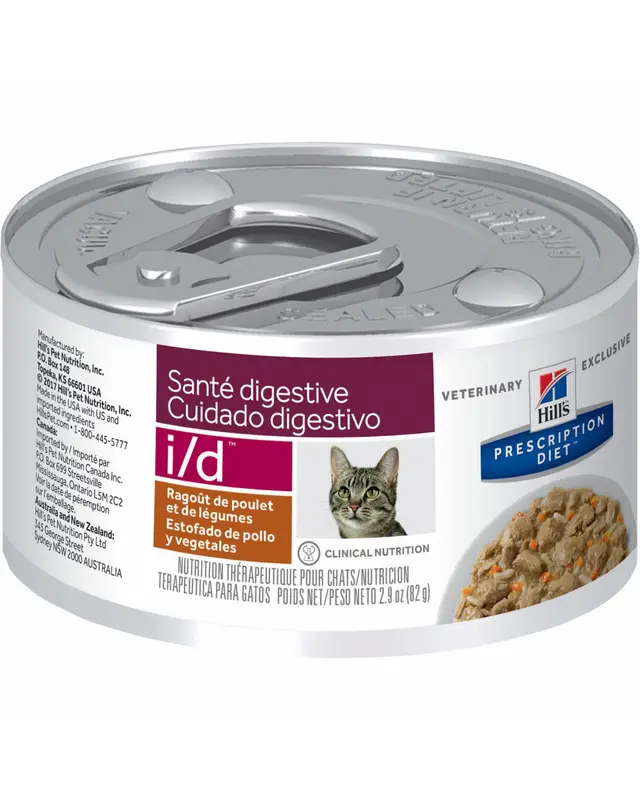 Hills Science Diet Digestive Care I/D 156gr Makanan Basah Kucing Masalah Pencernaan Diare 1