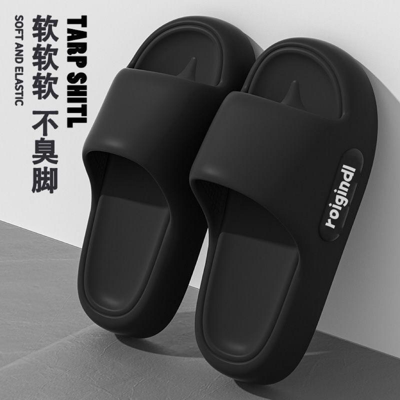 Product Introduction of Dép Đi Trong Nhà, Chống Trượt, Dành Cho Nam Và Nữ, Đế Dày, Thích Hợp Cho Mùa Hè, Sử Dụng Trong Nhà Và Ngoài Trời, Cao Cấp, Ngầu, Thích Hợp Cho Các Cặp Đôi, Cảm Giác Gia Dụng, Thời Trang Gia Đình 9