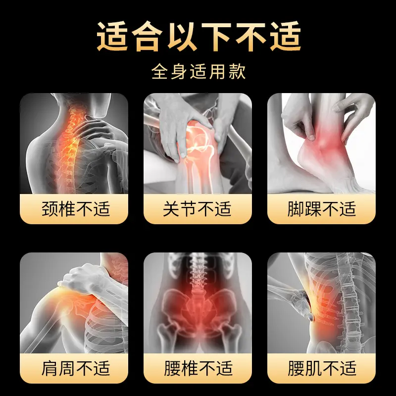 Kem Hổ Thái Lan, Kem Thâm Nhập Khớp Xương Đầu Gối, Bôi Một Chạm Sốt, Thạch Cao Kích Hoạt Lưu Thông Máu, Mát Xa Cơ Bắp, Làm Dịu Da, Thích Hợp Sử Dụng Hàng Ngày 2