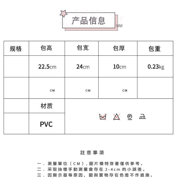 Product Introduction of Ba Lô Trẻ Em, Dành Cho Bé Trai Và Bé Gái 1-5 Tuổi, Túi Du Lịch, Mẫu Giáo, Cứng Vỏ, Túi Đi Học, Thiết Kế Động Vật Hoạt Hình Dễ Thương, Thích Hợp Cho Bé 10