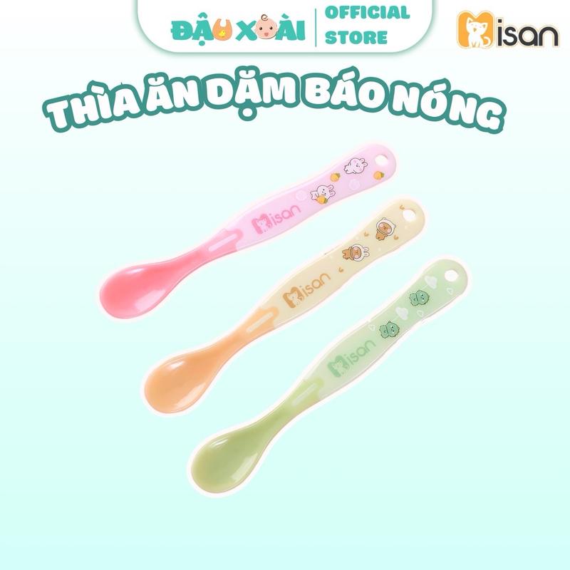 (MISAN) Thìa ăn dặm Misan báo nóng cho bé ăn dặm Voi