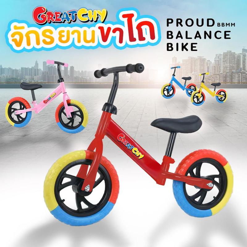 Product Introduction of จักรยานทรงตัวเด็ก สำหรับเด็ก 1.5-5ขวบ ล้อโฟมไม่ต้องเติมลม เด็กผู้ชาย เด็กหญิง 6