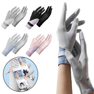 ถุงมือกันแดด ป้องกันรังสียูวี ฤดูร้อน สำหรับผู้หญิงและผู้ชาย ป้องกันแสงแดด กันลื่น ระบายอากาศ เข้ากันได้กับหน้าจอสัมผัส เหมาะสำหรับเล่นกีฬา จักรยาน ขับรถ ปั่นจักรยาน ทำจากผ้าไหมน้ำแข็ง