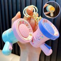 Gambar Vixplorn Gantungan Kunci Recorder Megaphone Megafon Genggam Perekam Lucu Mini Aksesoris Tas Kecil Mainan Anak Perekam Speaker Kecil Gantungan - Pink dari Vixplorn Kab. Tangerang 3 Tokopedia