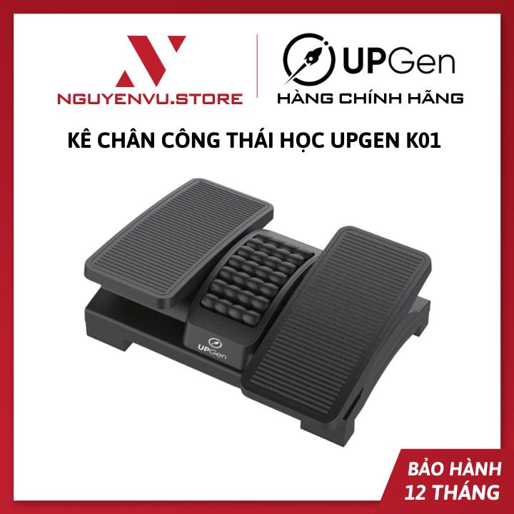 Kê Chân Công Thái Học UPGEN K01 Gen 2 - Hàng Chính Hãng
