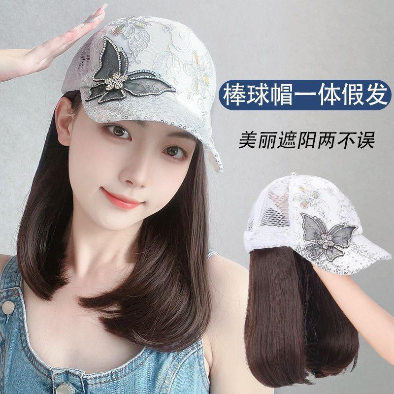  Combo Mũ Và Tóc Giả Cho Nữ Mũ Bóng Chày Mỏng Mùa Hè Khóa Bên Trong Dài Trung Bình Tóc Dài Đến Xương Đòn Mũ Tóc Giả Che Nắng Và Chống Nắng  Thanh Toán Khi Nhận Hàng  Quần nỉ suông Quần nỉ suông Quần nỉ suông 