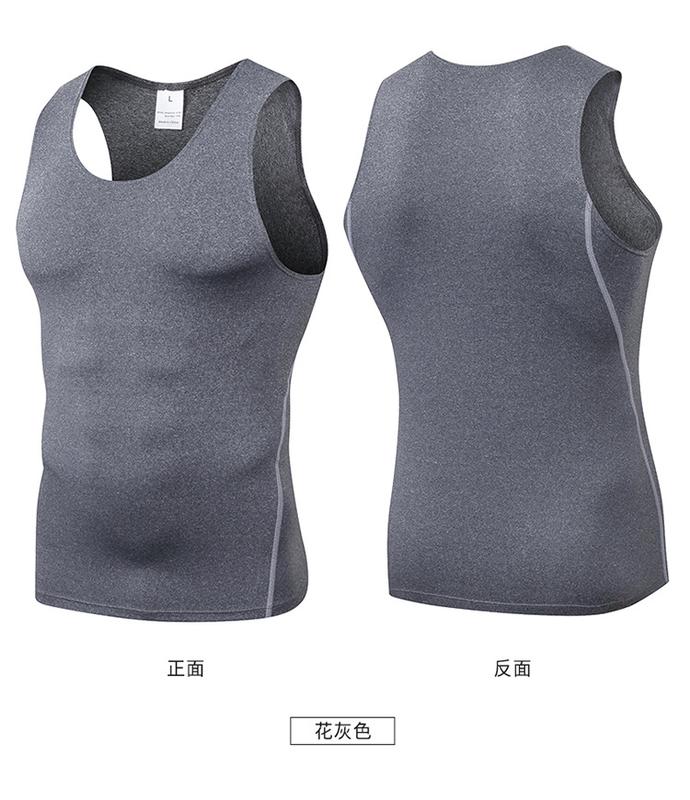 Product Introduction of Athletic Men'S Training Tight Tank  Basketball Fitness Running, Fast Drying Tank Clothes 7