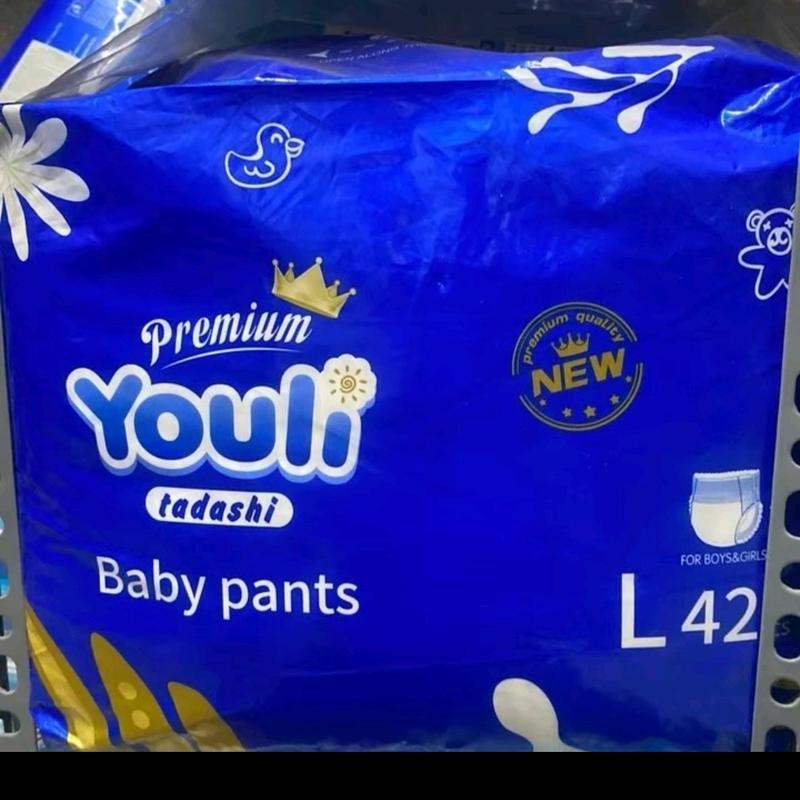 Bỉm Youli Xanh Dành Cho Bé 3-22kg Voi