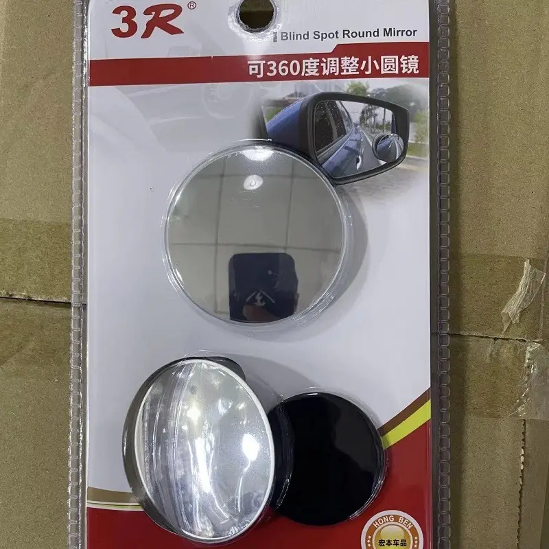 1 cặp Gương cầu lồi 5cm 3R xoá điểm mù gắn kính ô tô 3