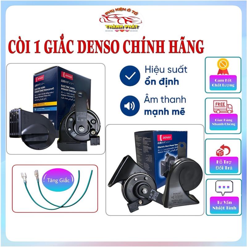 Còi sên ô tô 1 giắc chống nước tặng kèm dây DENSO chính hãng gắn cho xe Toyota - Kèn sò 1 jack mã JK2720007700/HM2730000410