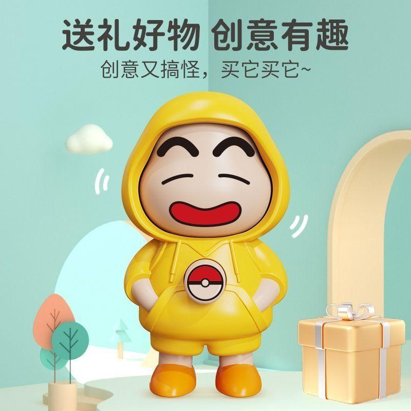 Product Introduction of ตุ๊กตาเปลี่ยนหน้า Crayon Xiaoxin มาใหม่ ของเล่นบรรเทาความเครียดวิทยาเขต เสื้อกันหนาว ตุ๊กตาอิโมจิตลก ทำด้วยมือ เครื่องประดับน่ารัก 7