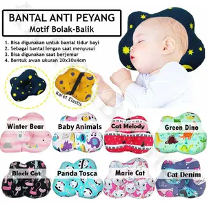 Bantal CLOUD Bantal Anti Peyang Multifungsi lengan menyusui Bantal Jemur Cloud Pillow