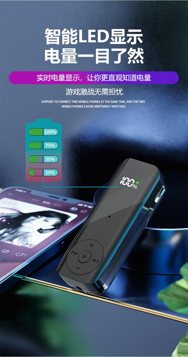 Product Introduction of New lavalier style Bluetooth earphones with long battery life and high battery capacity. Bluetooth receiver with battery display and noise reductionHuawei Xiaomi vivo earphones (compatible with Apple) 2