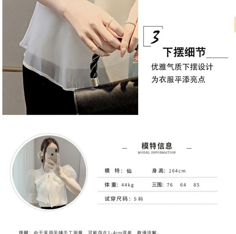 Product Introduction of Áo Tay Phồng, Váy Cao Cấp Mùa Hè Cho Nữ, Thiết Kế Đẹp, Phong Cách Pháp Sang Trọng Độc Đáo Áo Voan Nơ 19