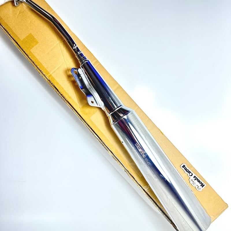 Bô wave nhỏ anpha to , wave zx chính hãng Phụ Tùng Phụ Kiện