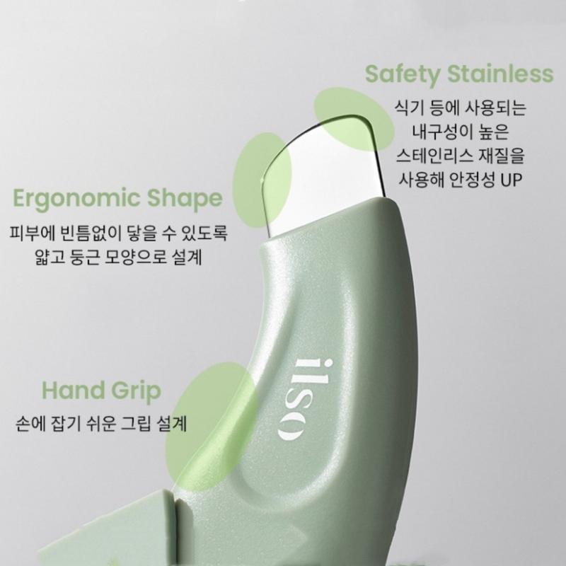 ￼Cây Nặn Mụn Đầu Đen Chuyên Dụng Ilso Deep Clean Master nose  pore