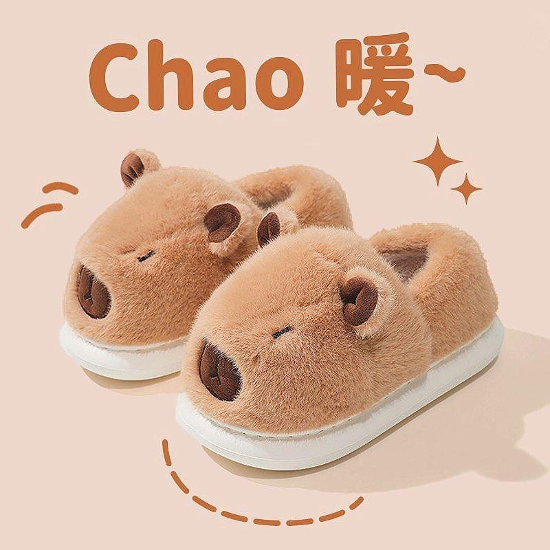 Giày Độn Bông, Kappabala, Dành Cho Nữ, Mặc Trong Nhà Mùa Đông, Lót Lông Cừu Chống Mài Mòn, Ấm Áp Và Đẹp Mắt, Dễ Thương Và Thoải Mái, Dép Bông, Thích Hợp Cho Mùa Đông, Năm 2024 3