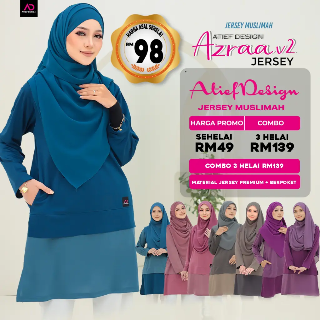 JERSEY AZRA TSHIRT MUSLIMAH ATIEF DESIGN Signature Series:- Premium ...