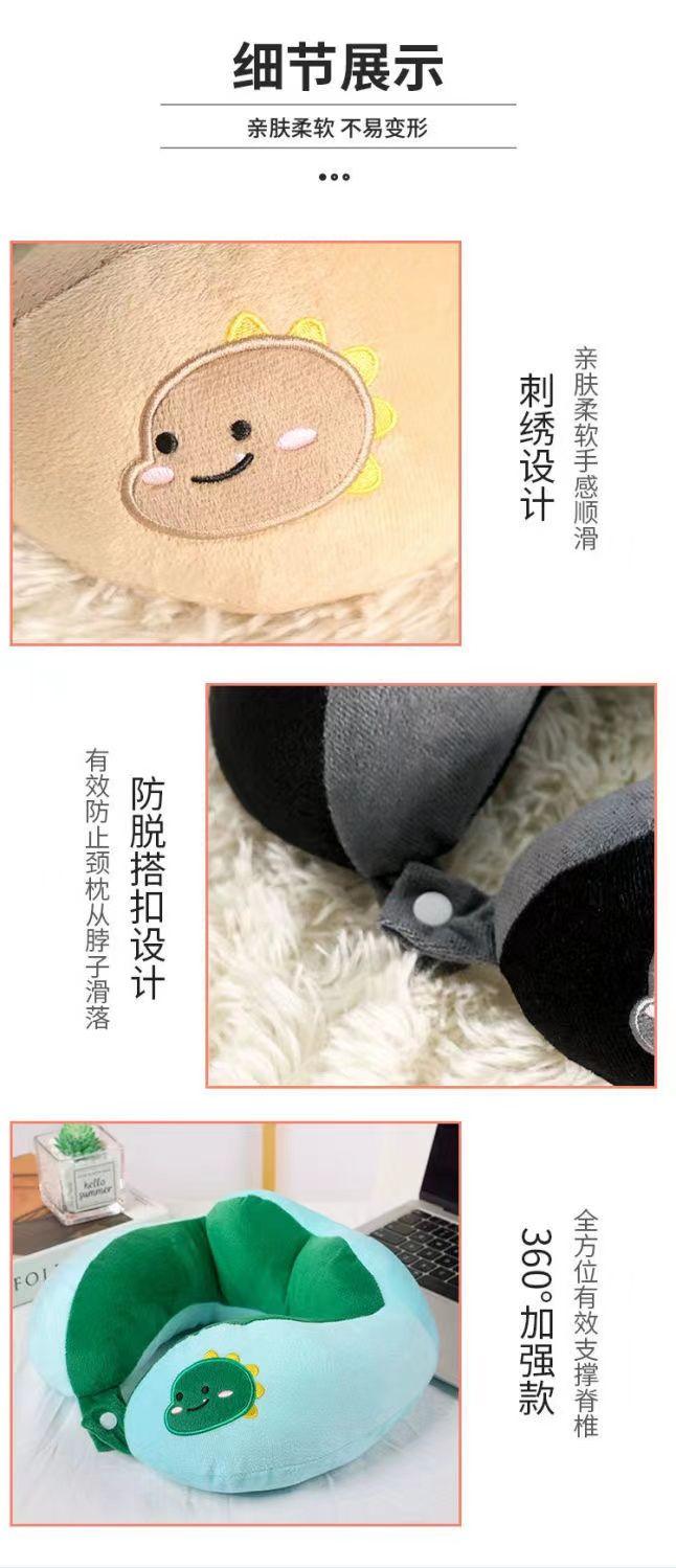 Product Introduction of Khăn Bandana Bảo Vệ Cổ Gối Hình Chữ U, Cho Lái Xe Và Du Lịch, Gối Hình Chữ U Cho Cột Sống Cổ Và Máy Bay, Thích Hợp Để Ngủ Trưa Trên Ô Tô, Cầm Tay Cho Học Sinh, Có Thể Sử Dụng Làm Bịt Mũi 7