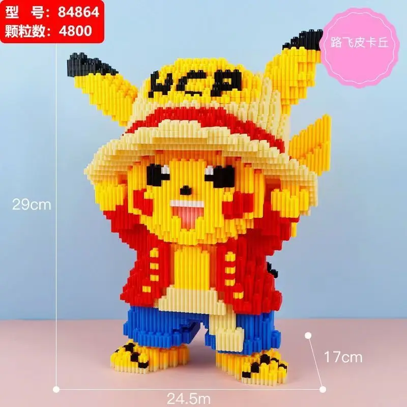 Khối Xây Dựng Pikachu Yêu Tinh Khổng Lồ, Tương Thích Với Các Hạt Dòng Lego, Thích Hợp Cho Bé Trai Và Bé Gái, Quà Tặng Đồ Chơi Giáo Dục Bộ Lắp Ráp Tháo Lắp 5