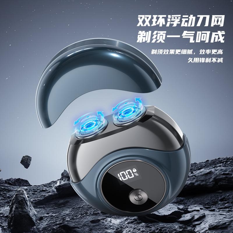 Electric Shaver Digital Display Men's Mini Razor Outdoor Portable USB Rechargeable Waterproof Beard Trimmer 1