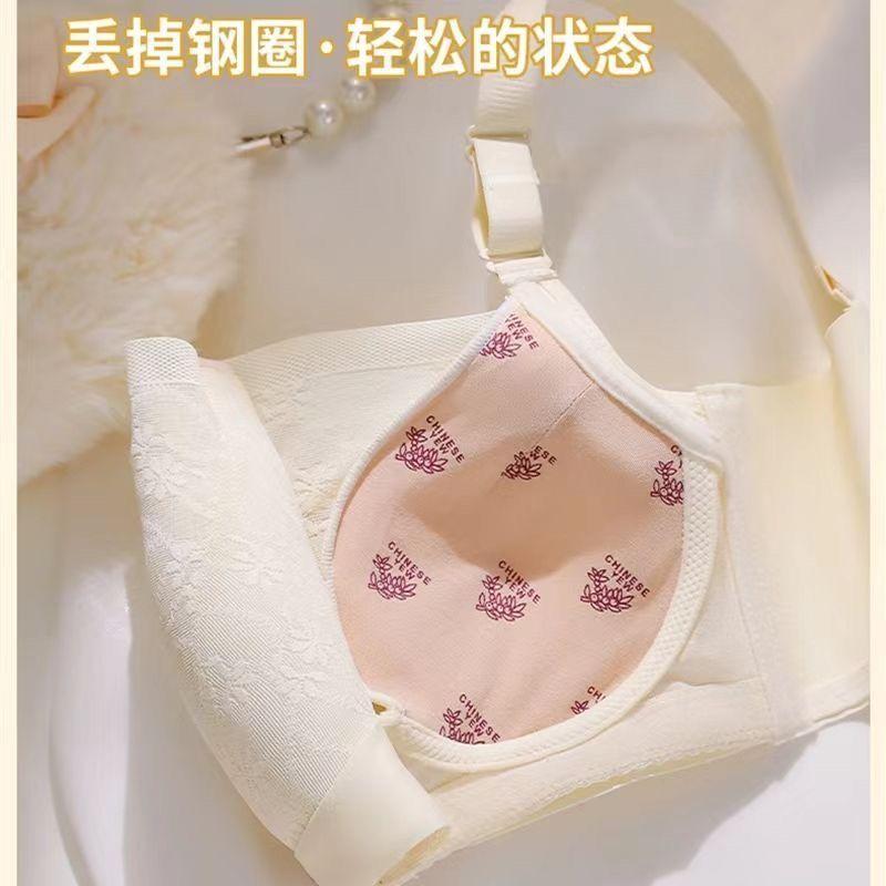 Product Introduction of Áo Ống Ngực, Chống Lộ, Dây Đeo Vai, Có Thể Tháo Rời, Thích Hợp Cho Ngực Nhỏ Và Trung Bình Dày Vừa Không Có Vòng Thép, Có Thể Điều Chỉnh, Thoáng Khí, Dành Cho Nữ Ong Bra 15