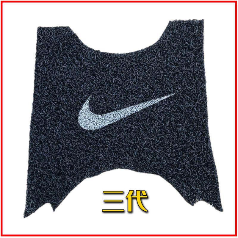 Product Introduction of Shipping Fast Ghost Fire 3 Generation Pedal Motorcycle Pedals IRX Floor Mat Step Pad Waterproof Thickened Foot Mat Accessories Electric Car Step Pad 10