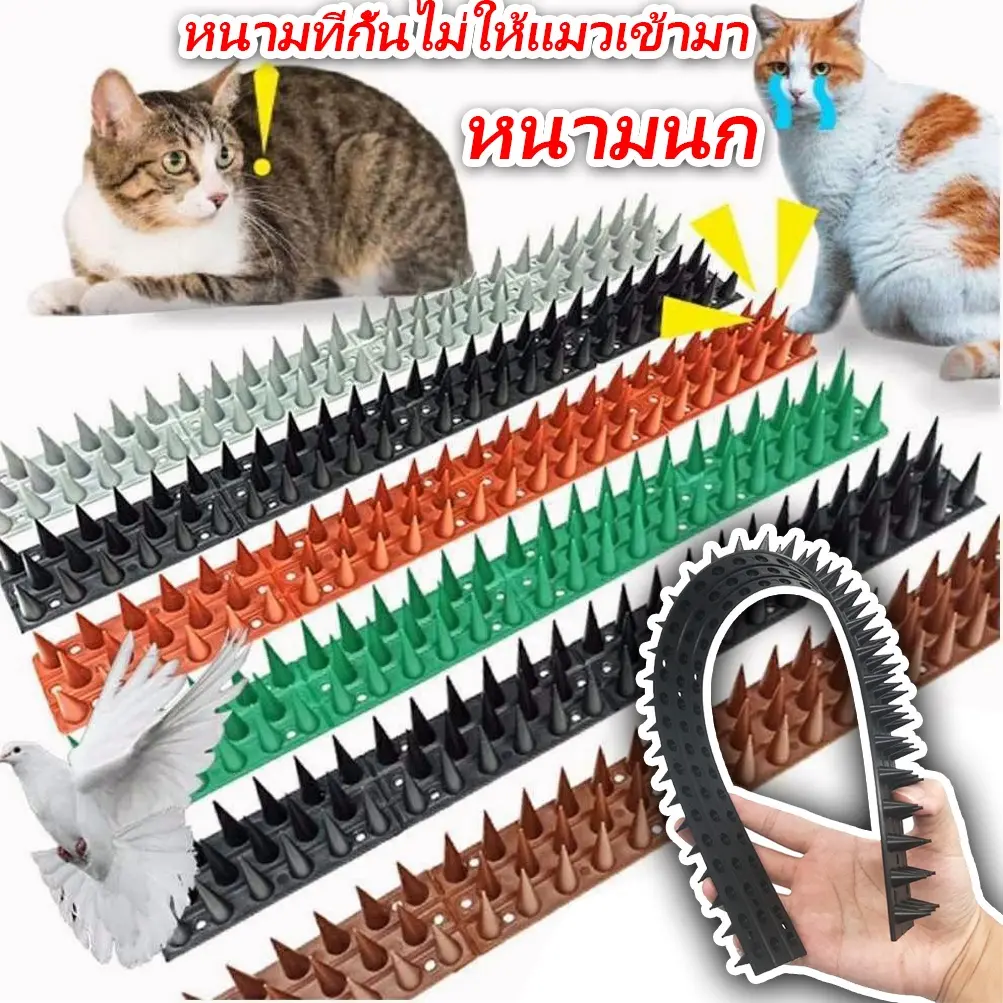 [COD] 【bingbin】10ชิ้น แผงหนามกันนก หนามนก อุปกรณ์ไล่นก ซมล่นกพิราบ อุปกรณ์เข็มพลาสติกไล่นกสําหรับแมวนก ทนแดดทนฝน