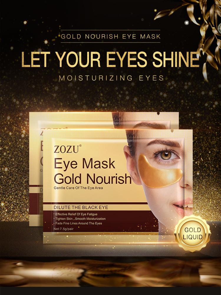 Product Introduction of ZOZU Gold Eye Mask Hydrating Nourishing Anti-Wrinkle Eye Mask 1