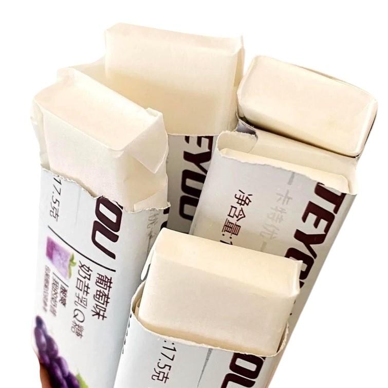 Thanh Kẹo Dẻo Sữa Chua Hoa Quả KATEYOU 17.5g, Kẹo Mềm Trái Cây Mix Vị 2