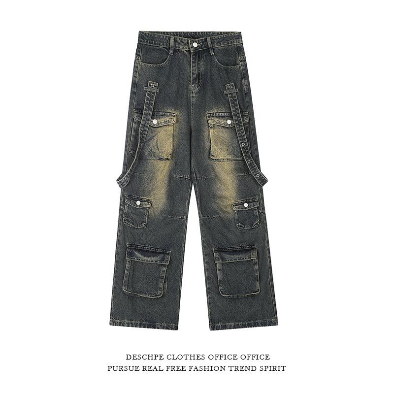 Product Introduction of JEANS STRAP BOX (8 Túi hộp phối đai) - Quần jeans ống rộng phủ gót chùm giày halo kaki Pants Kem Nữ Denim Ong 8
