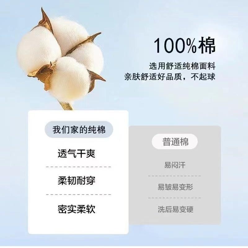 Product Introduction of 2025 Cotton Korean Style Baby Cute Wild round Neck Long Sleeve Autumn Shirt Boys and Girls Cartoon Color Matching Bottoming T-shirt 3