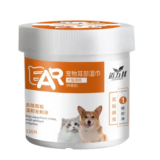 Khăn Ướt Lau Mắt Cho Chó Mèo, Lau Tai Bẩn Cho Thú Cưng Chiết Xuất Từ Cây Lô Hội 130 Miếng 7