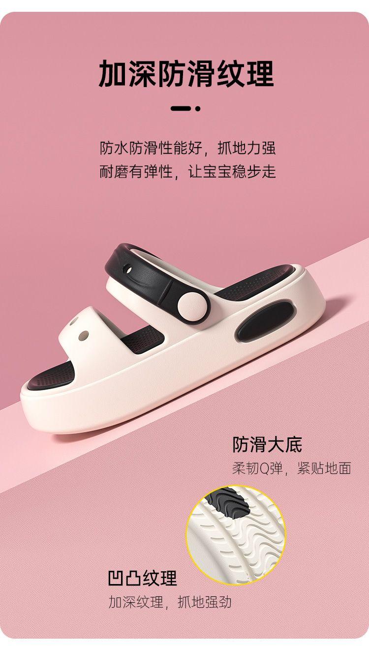 Product Introduction of Dép Trẻ Em, Chất Liệu Eva, Phong Cách Mùa Hè, Dép Việt Nam, Dành Cho Bé Trai Và Bé Gái, Dây Đeo Đôi, Thích Hợp Cho Các Hoạt Động Ngoài Trời Và Bãi Biển, Giày Nổi Tiếng Trên Internet Mới, Thoải Mái 9