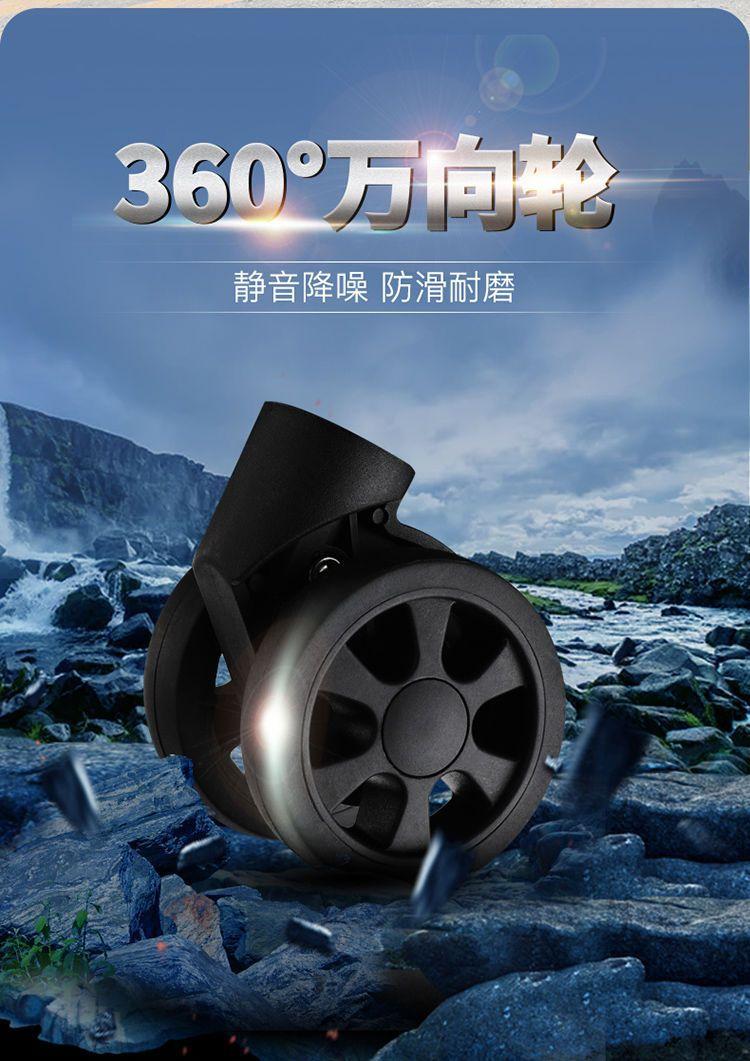 Product Introduction of Aluminum Frame Luggage Durable Trolley Case Universal Wheel Suitcase Large Capacity Word Suitcase luggage  bag 6