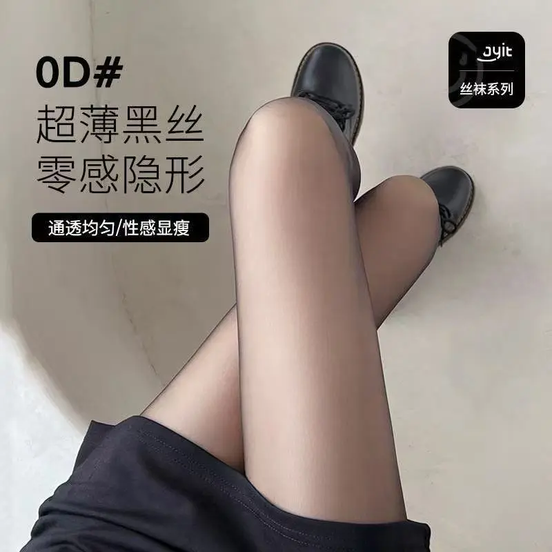 Tất Lụa Không Khí Siêu Mỏng, Thời Trang 0D, Chất Liệu 71-80%, Tất Thể Thao Cổ Cao Màu Đen Gợi Cảm, Thích Hợp Cho Mùa Xuân Và Mùa Hè, Phong Cách 2025