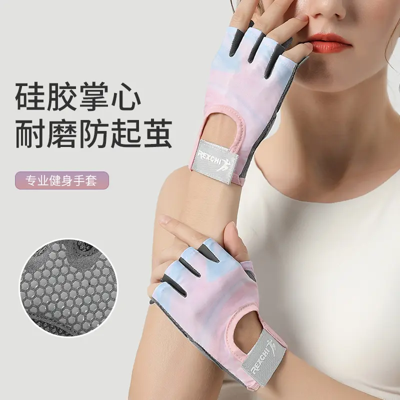 Half-Finger Sports Gloves for Men and Women Outdoor Training Cycling Yoga Non-Slip Wear-Resistant Weightlifting Fitness Gloves