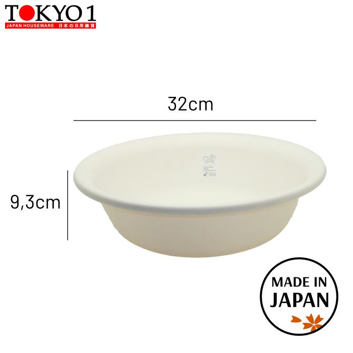 Gambar Tokyo1 Thermarium-XL Basin Baskom Plastik MADE IN JAPAN 023559 dari TOKYO 1 Kota Administrasi Jakarta Utara Tokopedia