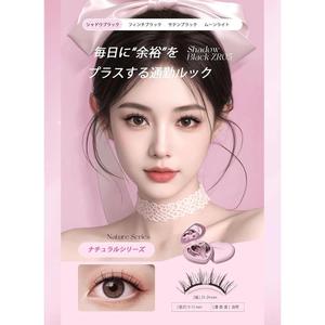 【海外公式正規品】MAYSEENマグネットつけまつげ [2026新しいクリップオンワンピースハートタイプ] 3ステップ簡単インストール軽量で耐久性のあるCワードカール （まつげカーラー・まつげジェル・アイブロウペンシルを無料プレゼント）