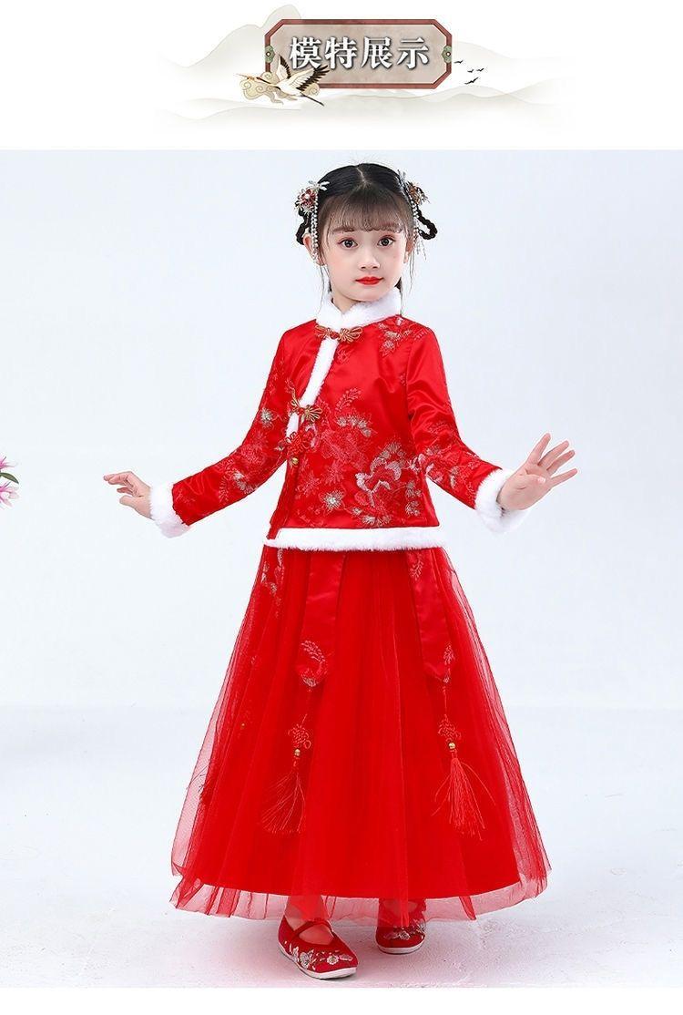 Product Introduction of Trang Phục Trung Quốc Hán Cho Bé Gái, Quần Áo Mùa Đông, Quần Áo Năm Mới, Phong Cách Trung Quốc, Bộ Đồ Đường Thiếu Niên, Lót Lông Cừu, Dày Dặn, Quần Áo Cổ Xưa, Váy Mùa Thu Và Mùa Đông 7