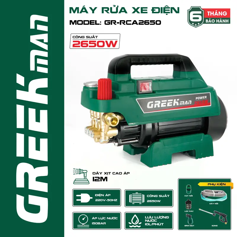 Máy rửa xe Greekman GR-RCA2650, 2650W, 10 lít/phút, 220V, 50-60Hz, 1,5m dây điện, phụ kiện đầy đủ 0