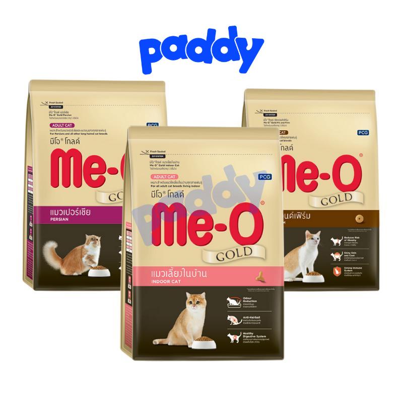 Hạt Cho Mèo Trưởng Thành Me-O