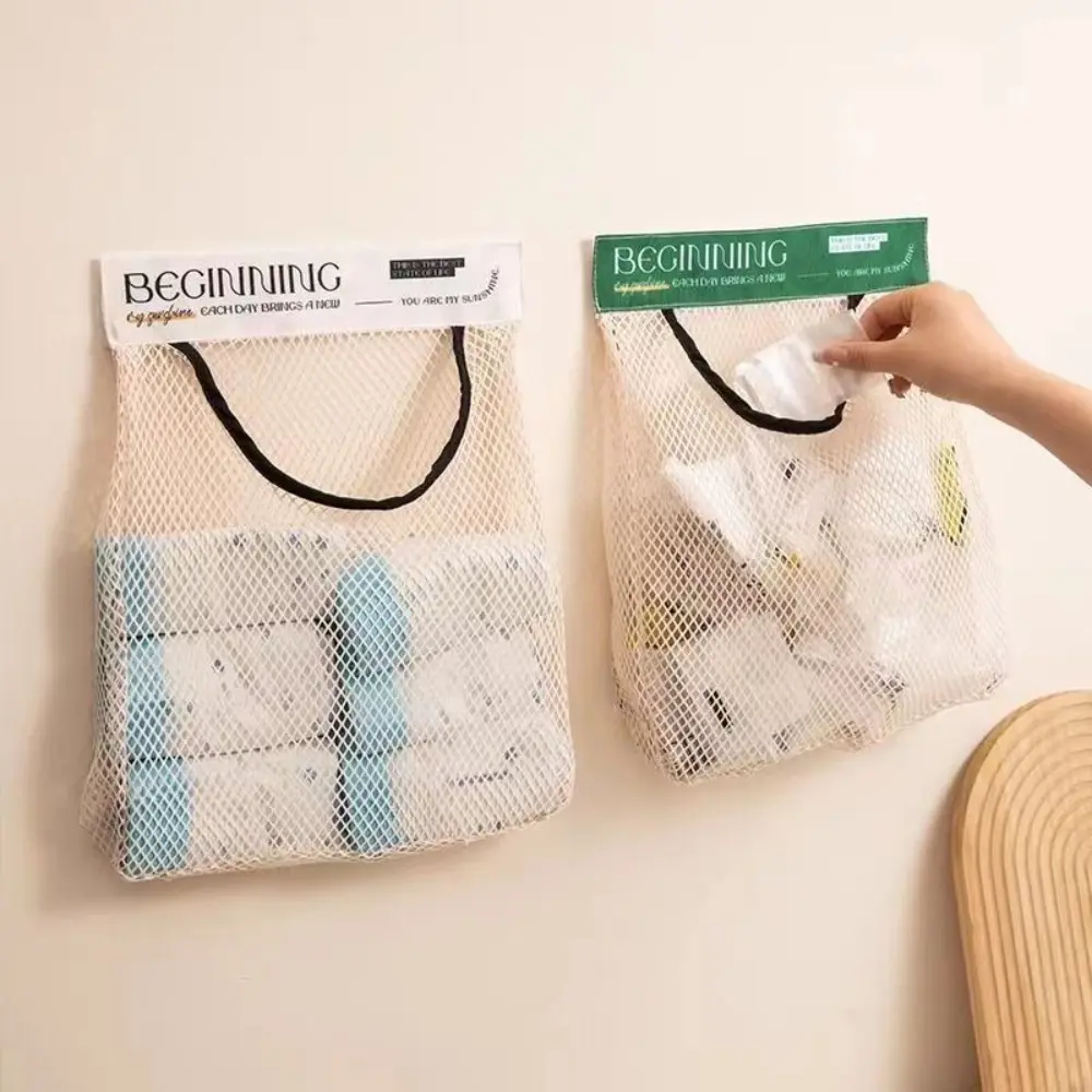 Chihiro Kitchen Reusable Kitchen Hanging Mesh Bag Wall Mounted Polyester Fruit Vegetable Storage Net Bag Large Capacity Net Pocket