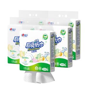 Tuala Dapur Gantung Kertas Dapur, Penyerapan Segera, Penyerapan Minyak, Penguncian Air, Gred Makanan, Sesuai untuk Kegunaan Isi Rumah, Borong Khas, 9x Supplies Tisu sliding  mitt