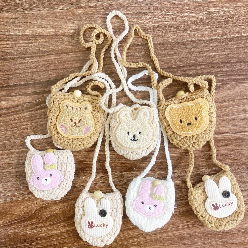 Túi Đựng Tỏi Len Đan Tay Đính Hình Thú Dễ Thương Cho Bé Sơ sinh Và Trẻ Nhỏ