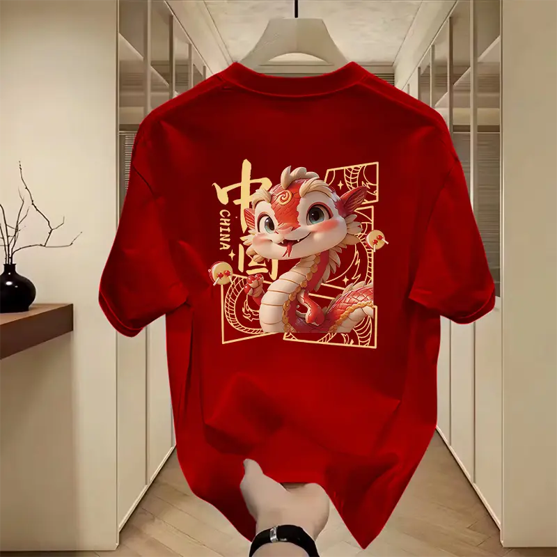 2025 Year of the Snake Birthday New Year Celebration Red Short Sleeve T-Shirt Loose Top