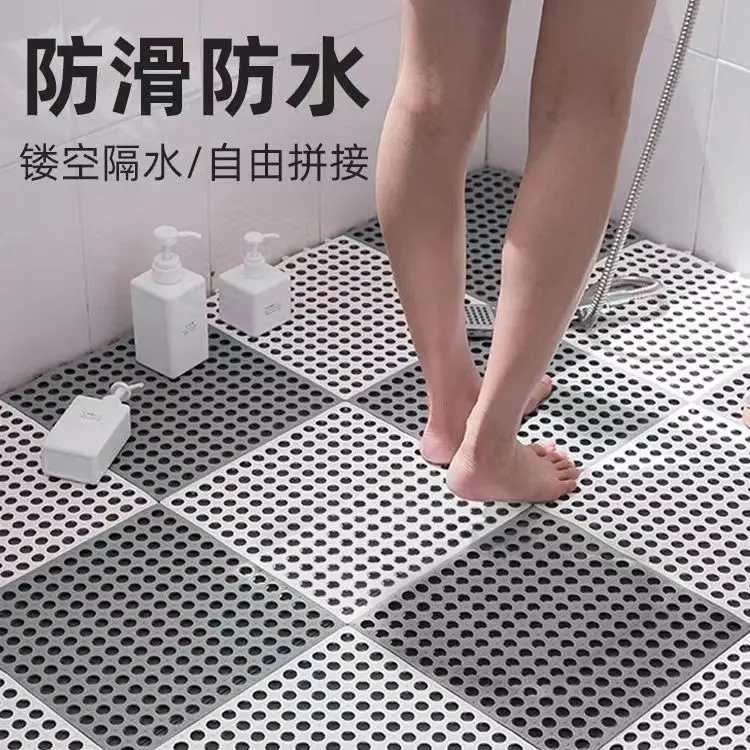Chinese Style Simple Pure PVC Bathroom Free Splicing Floor Mat Any Cut Bathroom Water Barrier Mat