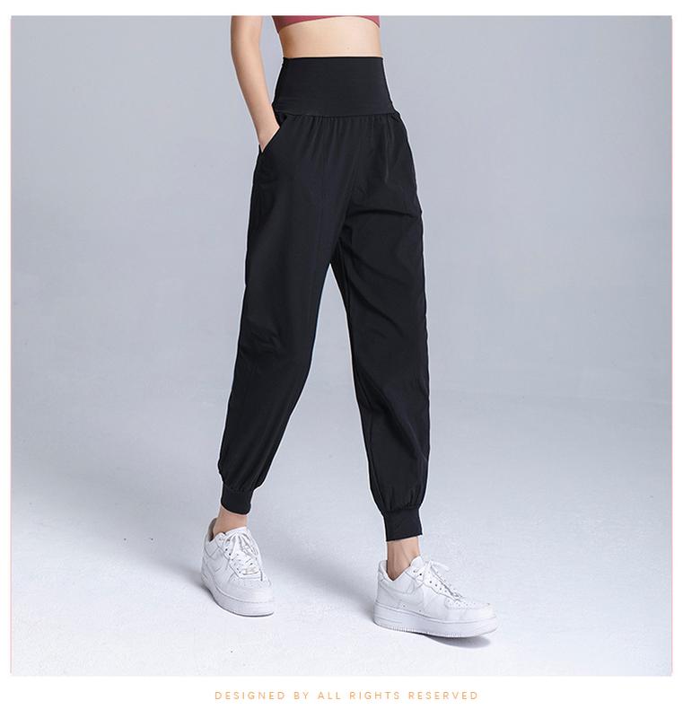 Product Introduction of Loose Sweatpants Women's Running Thin Pants High Waist Fast Dry Yoga Pants 12