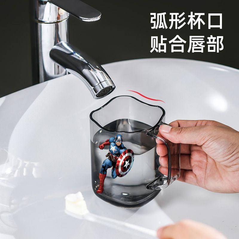 Product Introduction of Cawan Pencuci Mulut Spider-Man, Tampan, Cawan Air Plastik Isi Rumah, Sesuai untuk Kanak-kanak Lelaki dan Kanak-kanak, Cawan Basuh Bayi, Sesuai untuk Pelajar Sekolah Rendah, Kaca Gigi 1